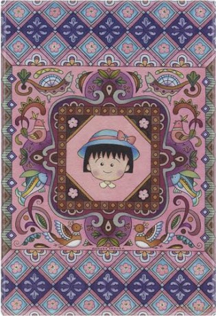 Pack Libreta Edición Limitada Sakura P Rayada Maruko + Caja [KSIĄŻKA]