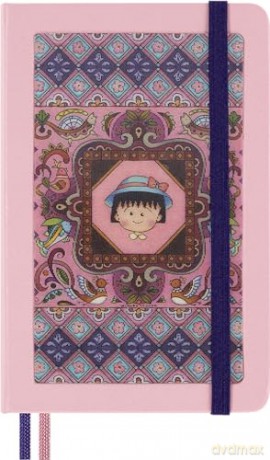 Pack Libreta Edición Limitada Sakura P Rayada Maruko + Caja [KSIĄŻKA]