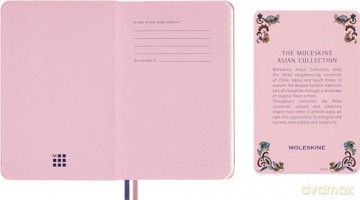 Pack Libreta Edición Limitada Sakura P Rayada Maruko + Caja [KSIĄŻKA]