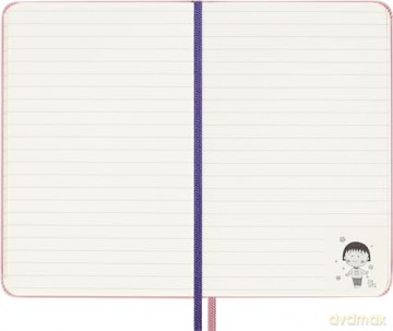 Pack Libreta Edición Limitada Sakura P Rayada Maruko + Caja [KSIĄŻKA]