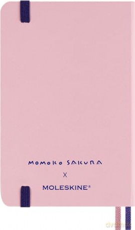 Pack Libreta Edición Limitada Sakura P Rayada Maruko + Caja [KSIĄŻKA]