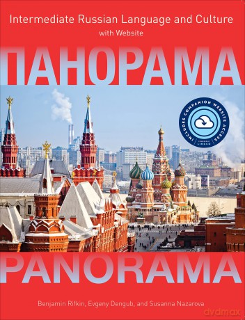 Panorama with Website PB (Lingco): Intermediate Russian Language and Culture - Benjamin Rifkin [KSIĄŻKA]