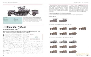Panzergrenadier Divisions 1939-45: The Essential Vehicle Identification Guide - Chris Bishop [KSIĄŻKA]