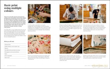 Paper Marbling: Learn in a Weekend - Natascha Maksimovic [KSIĄŻKA]