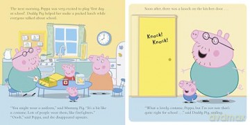 Peppa Pig: Peppa's First Day at School: A Lift-the-Flap Picture Book [KSIĄŻKA]