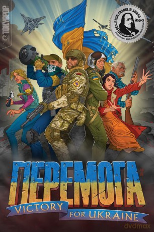 PEREMOHA: Victory for Ukraine (Nepemora) - TOKYOPOP (Producer) [KOMIKS]