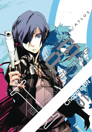 Persona 3 Volume 1 (PERSONA 3 GN) - Atlus [KOMIKS]