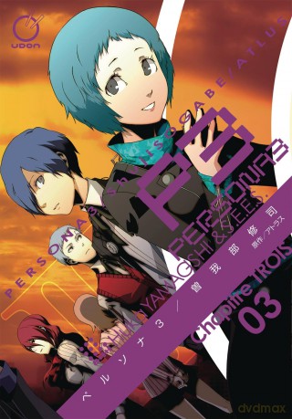 Persona 3 Volume 3 (PERSONA 3 GN) - Atlus [KOMIKS]