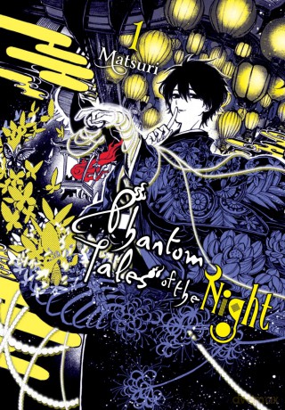 Phantom Tales of the Night, Vol. 1 (PHANTOM TALES OF THE NIGHT GN) - Matsuri [KOMIKS]