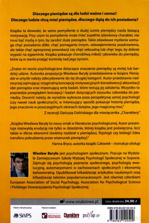 Pieniądze W Umyśle - Baryła W. [KSIĄŻKA]