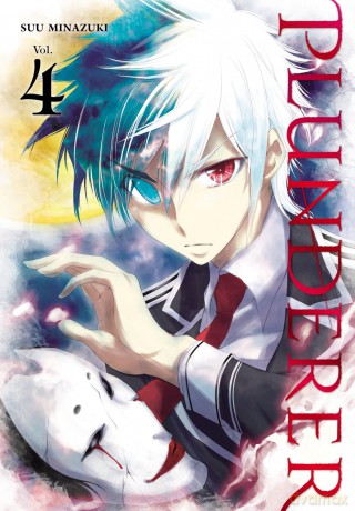 Plunderer, Vol. 4: Volume 4 (PLUNDERER GN) - Suu Minazuki [KOMIKS]