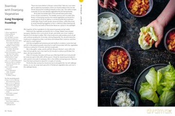 Pocha: Simple Korean Food from the Streets of Seoul - Su Scott [KSIĄŻKA]