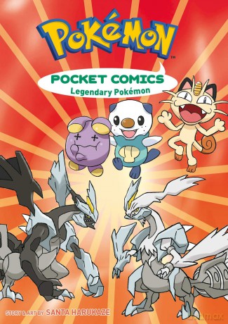 Pokémon Pocket Comics: Legendary Pokemon (Volume 2): Legendary Pokémon - Santa Harukaze [KOMIKS]