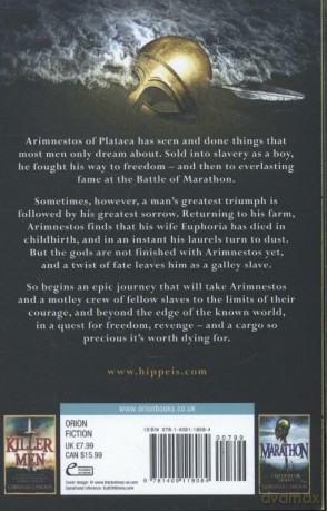 Poseidon's Spear - Christian Cameron [KSIĄŻKA]