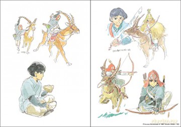 Princess Mononoke Journal - Studio Ghibli [KSIĄŻKA]
