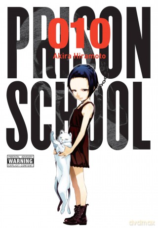 Prison School, Vol. 10: 5707 (PRISON SCHOOL GN) - Helen Fields [KOMIKS]