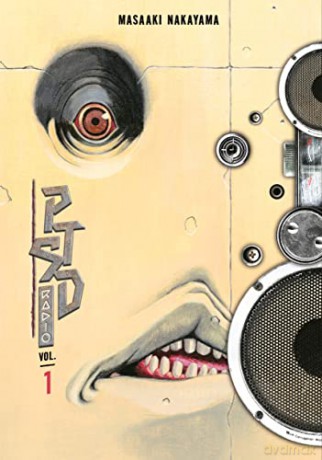 PTSD Radio 1 (Vol. 1-2): Omnibus (PTSD RADIO HC) - Masaaki Nakayama [KOMIKS]