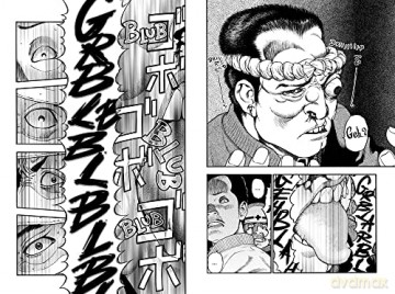 PTSD Radio 1 (Vol. 1-2): Omnibus (PTSD RADIO HC) - Masaaki Nakayama [KOMIKS]