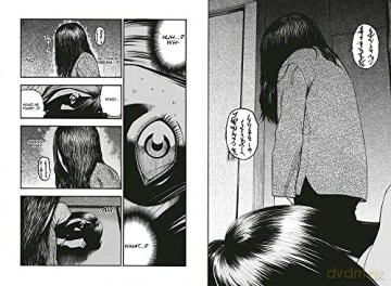 PTSD Radio 1 (Vol. 1-2): Omnibus (PTSD RADIO HC) - Masaaki Nakayama [KOMIKS]