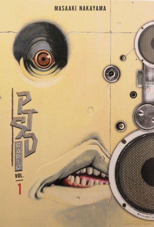 PTSD Radio 1 (Vol. 1-2): Omnibus (PTSD RADIO HC) - Masaaki Nakayama [KOMIKS]
