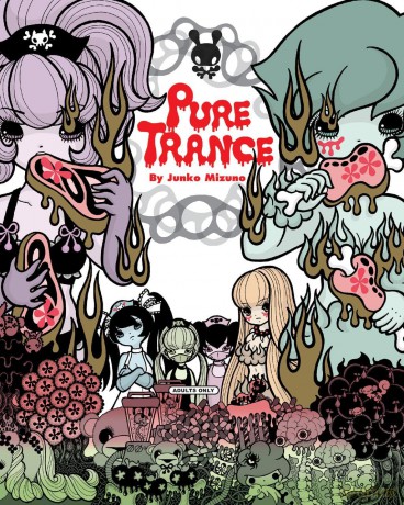 Pure Trance - Junko Mizuno [KOMIKS]