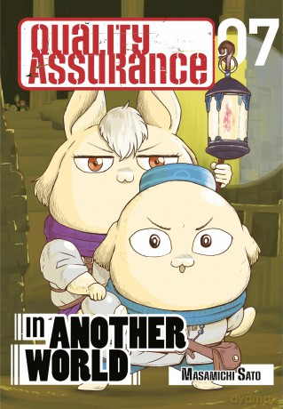 Quality Assurance in Another World 7 (QUALITY ASSURANCE IN ANOTHER WORLD GN) - Masamichi [KOMIKS]