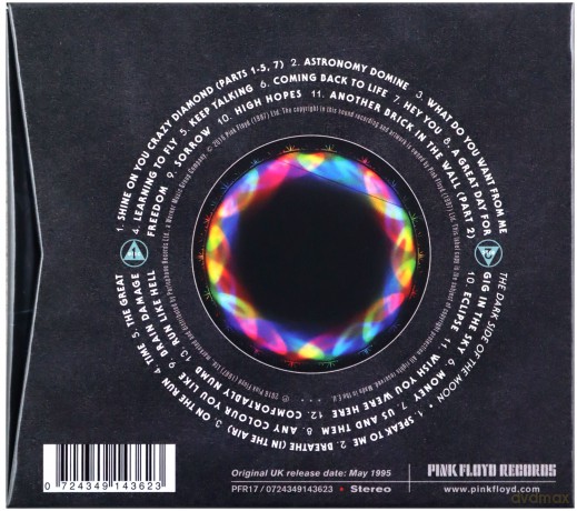 Pink Floyd: Pulse (Live) Brilliant [2CD]