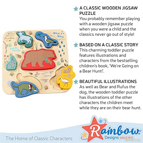 Rainbow Designs Official We're Going On a Bear Hunt - Wooden Shape Puzzle Early Learning Toy For Babies And Toddlers, 6 Pieces [GRA]
