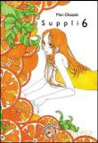Suppli 6 [KSIĄŻKA]