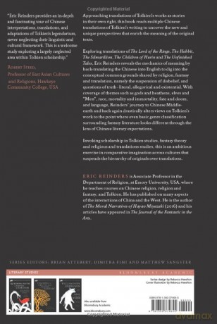 Reading Tolkien in Chinese: Religion, Fantasy and Translation (Perspectives on Fantasy) - Eric Reinders [KSIĄŻKA]