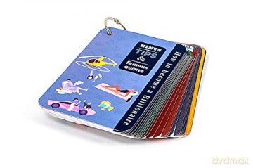 Recent Giftware RG5161 Billionaire Guide, Yellow, One Size