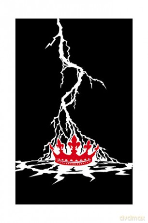 Red Queen Collector's Edition: 1 - Victoria Aveyard [KSIĄŻKA]