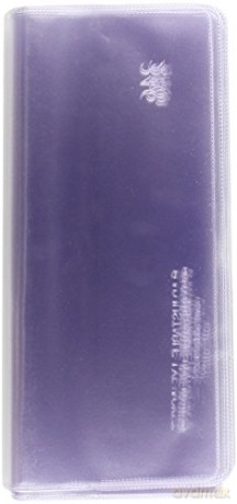 Refill X 10 Adjustable Lyfjackets 246mm (Book Protectors) [KSIĄŻKA]