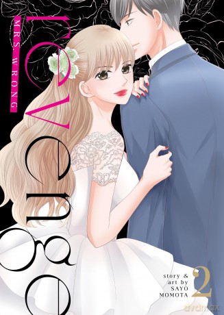 Revenge: Mrs. Wrong Vol. 2 - Momota [KOMIKS]