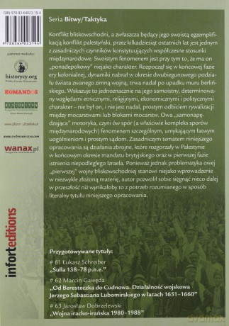 Wojna O Niepodległość Izraela 1947-1949 - Kubiak Krzysztof [KSIĄŻKA]