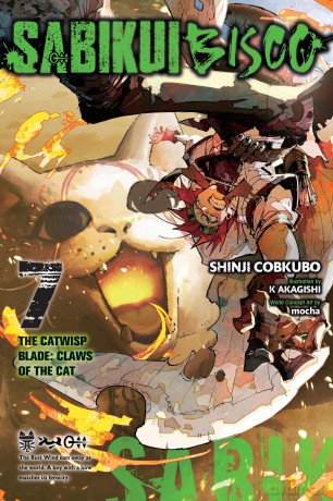 Sabikui Bisco, Vol. 7 (light novel) (Sabikui Bisco (Light Novel)) - Shinji Cobkubo [KSIĄŻKA]