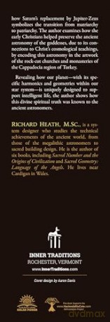 Sacred Geometry in Ancient Goddess Cultures: The Divine Science of the Female Priesthood - Richard Heath [KSIĄŻKA]