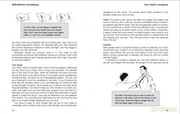 SAS and Special Forces Self Defence: A Complete Guide to Unarmed Combat Techniques (Mini Encyclopedia) - John 'Lofty' Wiseman [KSIĄŻKA]