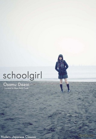 Schoolgirl (Modern Japanese Classics) - Osamu Dazai [KSIĄŻKA]