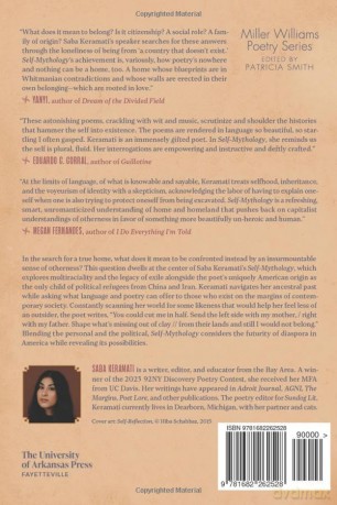 Self-Mythology: Poems (Miller Williams Poetry Prize) [KSIĄŻKA]