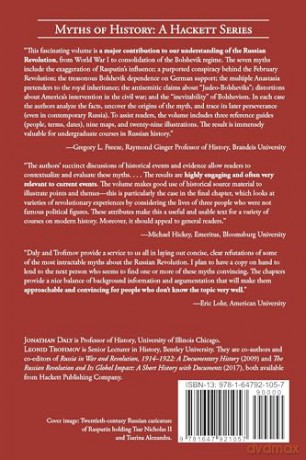 Seven Myths of the Russian Revolution (Myths of History: A Hackett Series) - Jonathan Daly [KSIĄŻKA]