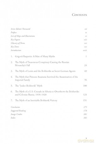 Seven Myths of the Russian Revolution (Myths of History: A Hackett Series) - Jonathan Daly [KSIĄŻKA]