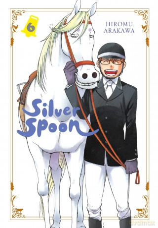 Silver Spoon, Vol. 6 (SILVER SPOON GN) - Hiromu Arakawa [KOMIKS]