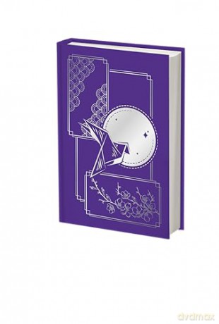 Six Crimson Cranes: Hodderscape Vault - Elizabeth Lim [KSIĄŻKA]