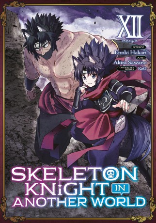 Skeleton Knight in Another World (Manga) Vol. 12 - Hakari [KOMIKS]