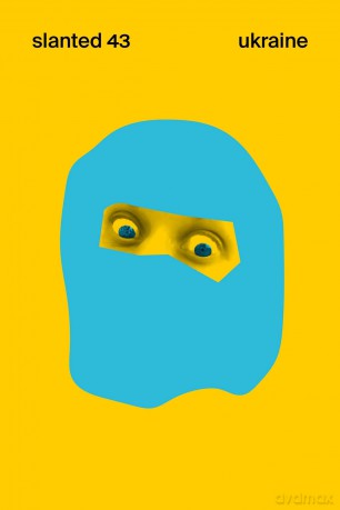 Slanted Magazine #43-Ukraine [KSIĄŻKA]