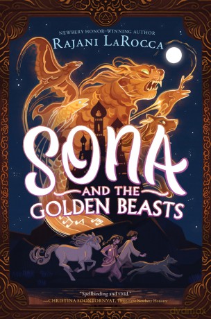 Sona and the Golden Beasts - Rajani Larocca [KSIĄŻKA]