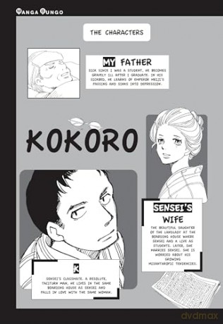 Soseki Natsume's Kokoro: The Manga Edition: The Heart of Things (Tuttle Japanese Classics In Manga) - Soseki Natsume [KOMIKS]