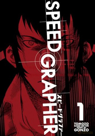Speed Grapher Vol.1 - Tomozo [KOMIKS]