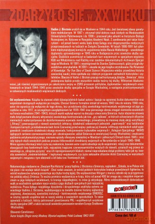 Smiersz. Tajna broń Stalina. Sowiecki kontrwywiad wojskowy w II wojnie światowej - Birstein Vadim [KSIĄŻKA]